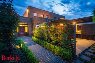 Frontyard (2017-11-24)