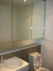 Toilet (2010-08-23)
