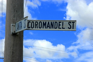 Stylish address ! (2007-08-26)