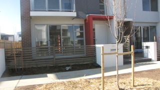 Front View (2012-08-13)