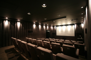Private Cinema (2011-02-16)