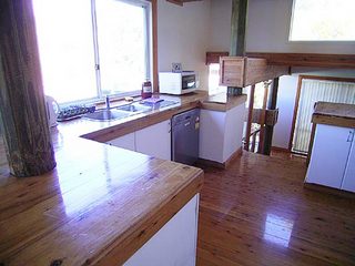 Kitchen (2007-08-02)