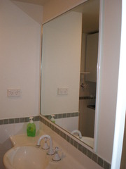 Bathroom (2014-12-09)
