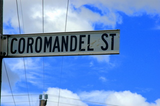 Classy street ! (2007-08-26)