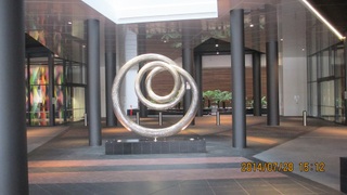 (2014-07-28)