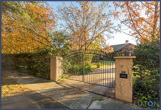 Entrance Gate (2014-05-13)