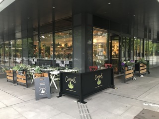 Front View (2018-02-21)
