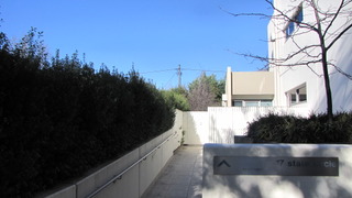 Walkway Entrance (2015-06-03)
