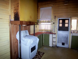 Kitchen (2007-06-20)