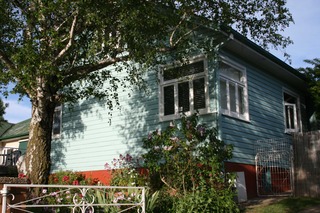 Front View (2012-10-24)